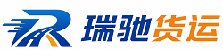 韶关附近回程货车调度｜工程机械爬梯车大件运输车调度
